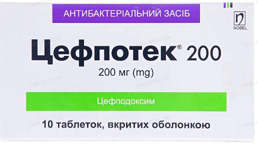 Цефпотек табл в/об 200мг N10(2х5) бліс карт уп